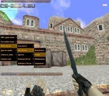 скачать cs на русском скачать cs на русском